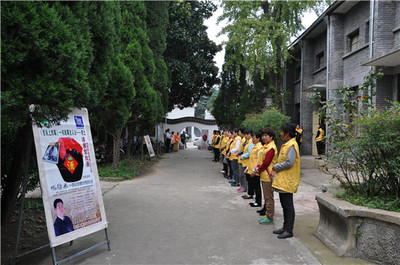 江苏淮安区第三期孝道文化大讲堂开讲