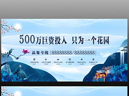 唐人合众文化传播的主页 zcool