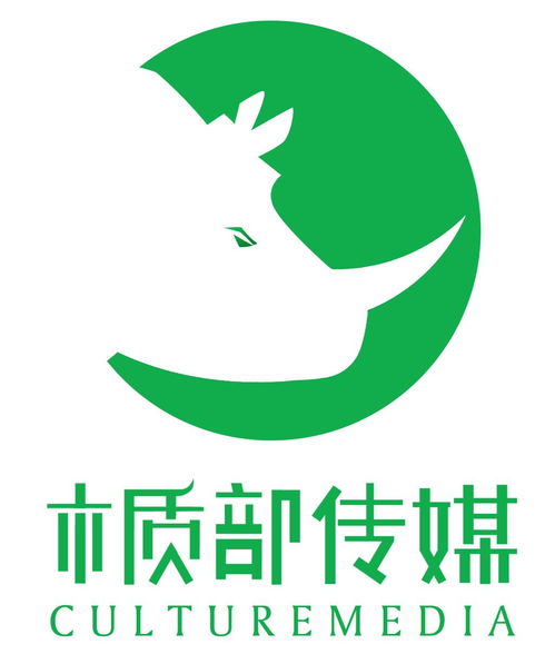 上海木质部文化传播