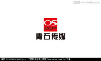 文化传媒公司logo设计图片素材,设计悬赏,汇图网