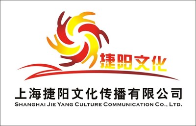 文化传播公司logo