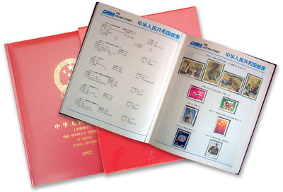 【1992年邮票年册 含全年邮票小型张小全张 原胶全品 邮票收藏】价格,厂家,图片,钱币类,北京瀚博礼业文化发展-