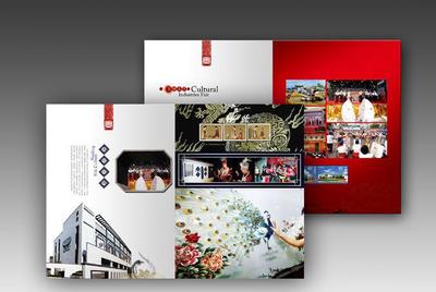 【广州市龙岗区文化产业发展办公室定制文化纪念邮票册】价格_厂家_图片 -