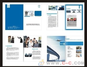 梧州蝶山区产品说明书