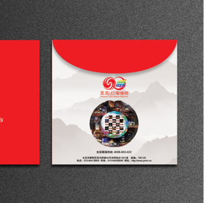 北京金墨印艺文化发展