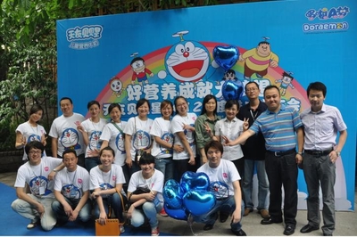 【重庆飞珂达文化传播问答-求解答】