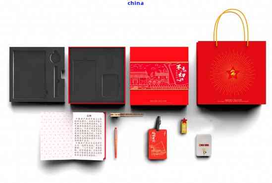 文创产品,《》推出系列文创产品,将红色文化带入日常生活