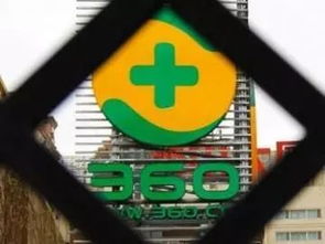 话娱琅琊榜 top1 光线传媒孙公司彩条屋3400万元认购红鲤文化60 股权 巨人网络950万美元参投蘑菇租房,扩充业务版图