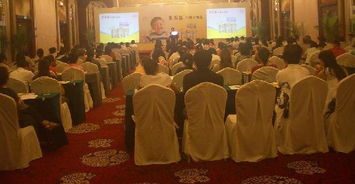 年会新闻发布图片,年会新闻发布高清图片 石家庄施华美文化传播,