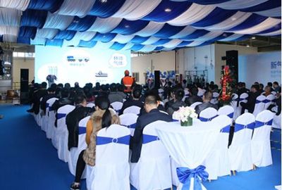 上海泰申文化传播-《食品资源》关注食品安全及资源性食品产业链