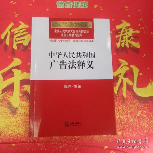 最新上架 时见鹿书店 孔夫子旧书网