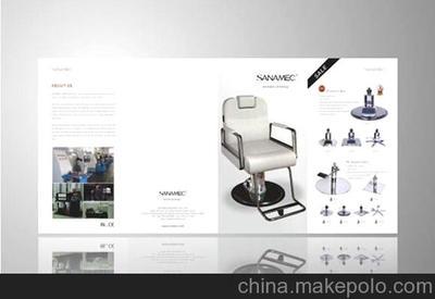 供应厦门梵象产品形象设计图片,供应厦门梵象产品形象设计图片大全,厦门梵象文化传播-2-