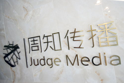 云南周知文化传播 传承与创新的使命