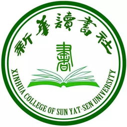 文化传播 跨越时空的文明对话