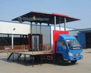 供应大篷车租赁服务 甘肃图南文化传播的专业解决方案