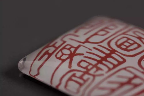 自贸区艺术丨自贸文投助力全国117家图书馆文化创意产品开发联盟品牌发展计划,为古籍插上想象的翅膀