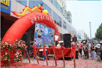 中国魔术牌技文化传播公司_世界工厂网全球企业库