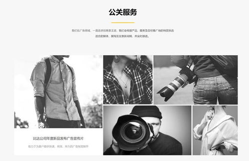 疫情后传统广告传媒公司全新发展之道