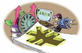 政策春风助力，文化传媒股集体飘红迎来发展新机遇