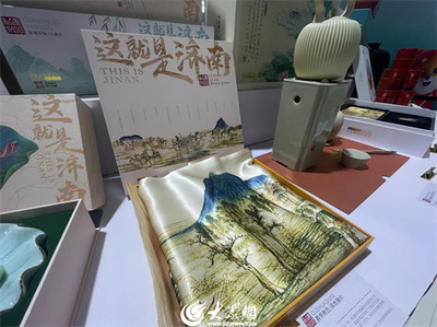 看展攻略 | 3号馆济南馆 沉浸文化之旅，周末必逛首选